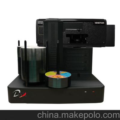 DMX迪美视L200-3 DVD光盘刻录印刷系统图片,DMX迪美视L200-3 DVD光盘刻录印刷系统图片大全,北京迪美视科技-