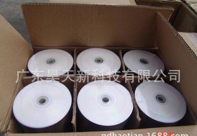 dvdr空白光盘 光盘印刷 光盘复制 一条龙制作