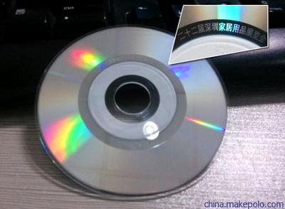 新华强北小光盘压模 直径80mm 批量复制 含压制内容印刷封面图片,新华强北小光盘压模 直径80mm 批量复制 含压制内容印刷封面图片大全,深圳市尚库数码商行-