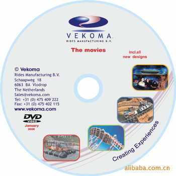 影视后期复制刻录光盘,印刷光盘