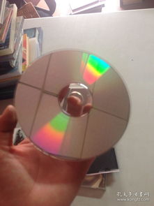 珍版cd片 中国京剧艺术大师张君秋 名剧名段及伴奏 一九九七珍藏版 1 2 3 一版一印