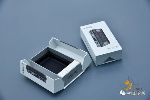 2017年 中国 包装之星 奖获奖作品