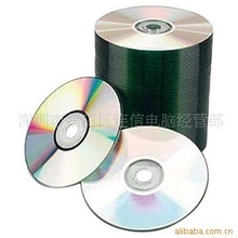 耗材_存储容量:700MB_品牌:AUPOLOW_耗材促销_低价批发 