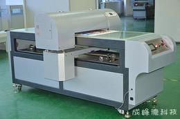 a4万能平板打印机供应信息 a4万能平板打印机批发 a4万能平板打印机价格 找a4万能平板打印机产品上