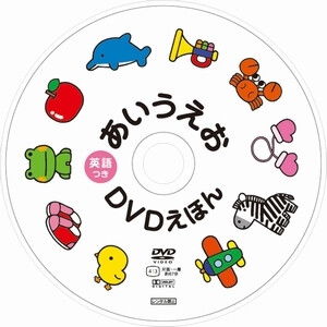 光盘上印的小可爱