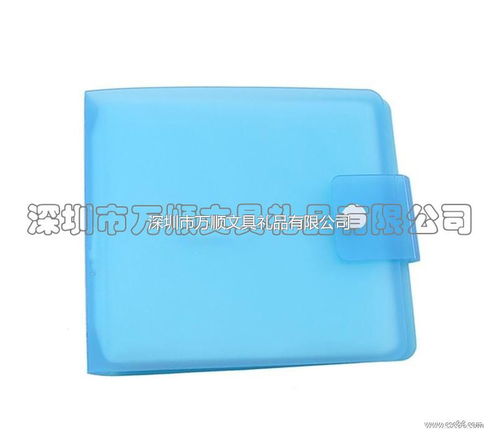 厂家量大从优 pp彩印cd册 按扣cd册 质量保证