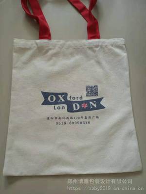 【博雅包装】博雅包装4-16氨各种颜色规格全棉帆布袋【有涤棉】