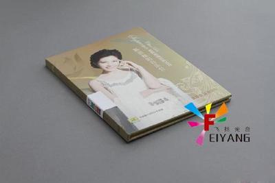 定做CD\DVD光盘制作 光盘刻录包装印刷一条龙服务 打印_产品欣赏_武汉飞扬汇印刷_企业博客