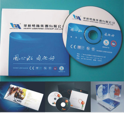 CD DVD 光盘压制/光盘包装/光盘印刷/批量刻录/光盘设计/光盘胶印 - 如意淘