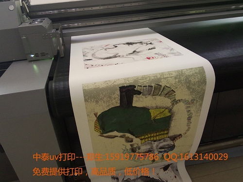 影响uv打印机产品报废的因素