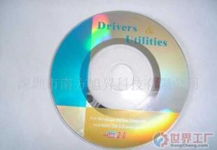 批发光盘 光盘复制 光盘印刷 光盘制作 光盘工厂_数码、电脑_世界工厂网中国产品信息库
