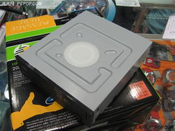 18速劳驾靠边站 20速dvd刻录机在崛起