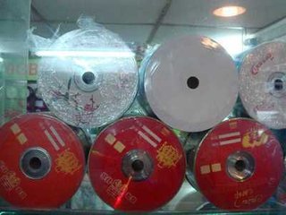 您的满意就是我们前进的动力,福田光盘印刷_深圳