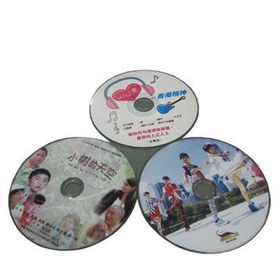 光盘图案印刷机 光盘图案印刷可以用什么设备