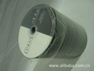 外贸DVD碟片刻录,光盘VCD印刷,外贸CD碟片压制,光盘包装等服务图片,外贸DVD碟片刻录,光盘VCD印刷,外贸CD碟片压制,光盘包装等服务图片大全,上海光正电子科技-