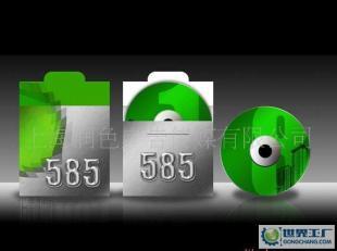 创意设计光盘套 印刷工艺流程及二手设备转让指南