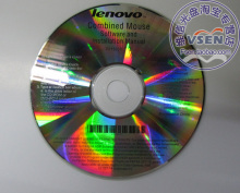 专业光盘制作服务，全国包邮，诚信保证