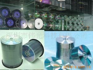 专业光盘刻录与印刷一站式解决方案，品质保障直供无忧