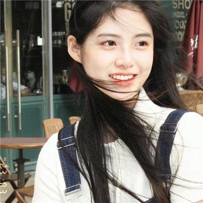 痴迷