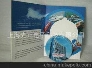 纸盒盖光型号 纸盒盖光企业 