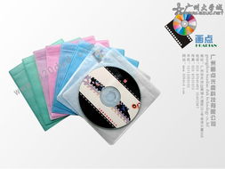 光盘加工全流程 从刻录复制到印刷加密一站式服务详解